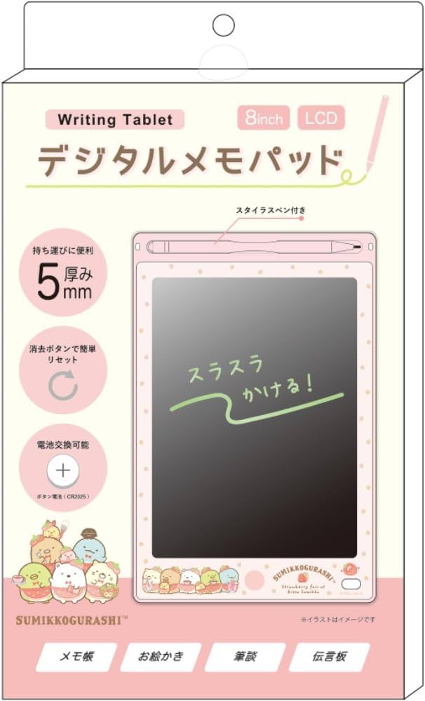 すみっこぐらし　メモパッド　14冊セット San-X 2023年2月・すみっコぐらし A6サイズメモパッド